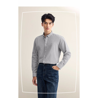 [TẶNG ÁO ĐƠN TỪ 1M5] Áo Sơ Mi Nam Dài Tay HLA Họa Tiết Sọc – Chất Liệu Cotton, Thiết Kế - Thoáng Mát