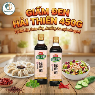 Giấm Đen Hải Thiên 450ml - Vị Chua Dịu, Thơm Nồng, Giấm Tiều Pha Nước Chấm Há Cảo, Hủ Tiếu, Hàng Nội Địa