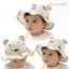 WANYEDI Mũ chống nắng cho bé, Mũ chống nắng Cotton in hình gấu, Quà tặng Tai gấu mềm cho trẻ sơ sinh Mũ xô trẻ em