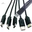 1 / 2 Chiếc 20cm USB Sang Type-C Splitter Adapter Cáp 2 / 3 / 4 / 5 Cổng USB C Splitter Cáp USB Sang Type C Nhiều Cáp Sạc mới