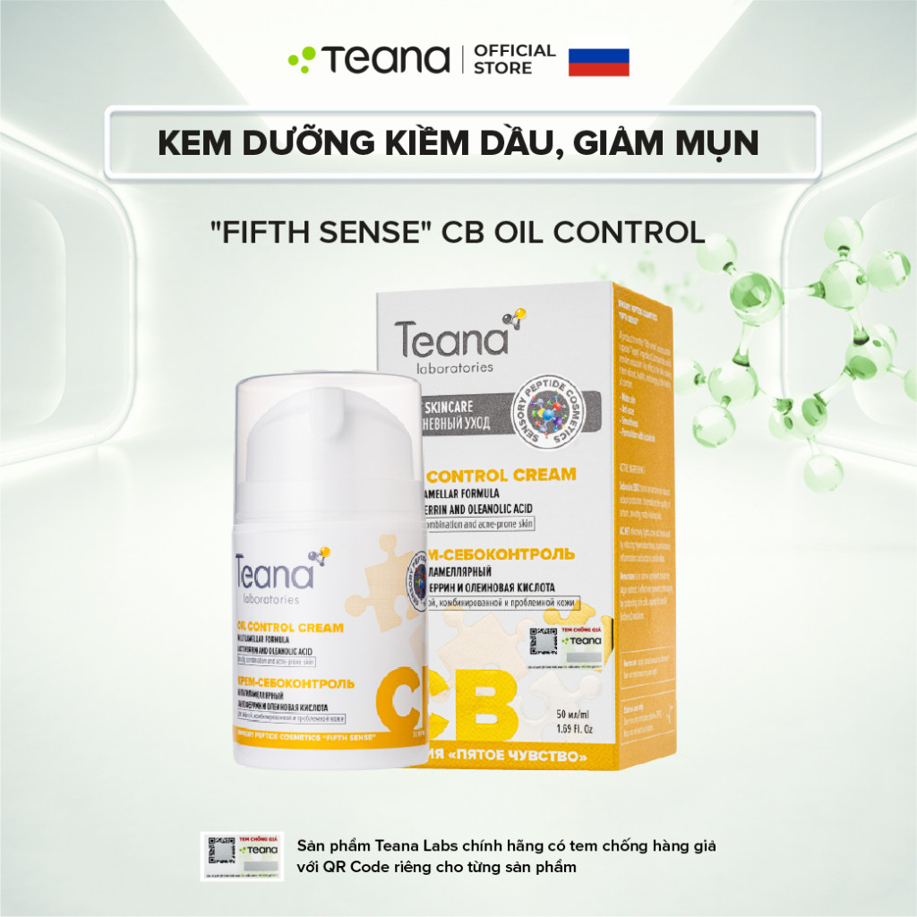 Kem dưỡng Teana Fifth Sense CB Oil Control  giúp kiềm dầu, kháng viêm, giảm mụn 50ml
