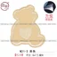 Chất Lượng Cao Màu Trơn Gấu Trái Tim Thêu Miếng Dán Vải Tự Dính Da Quần Áo Micro-Stamp Học Trường Đồng Phục Lỗ