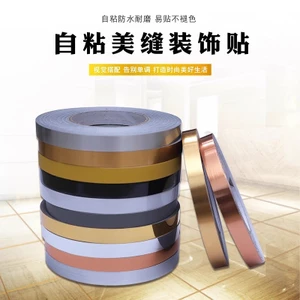 Nền TV Trang Trí Tường Đường Cạnh Đẹp Dây Lá Vàng Dây Giả Kim Loại Tự Dính Trần Thạch Cao Dòng Cạnh Vòng Dây 7.2 IMLV