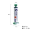 Tia cực tím uv Chữa Dầu Xanh Sửa Chữa Điện Thoại Di Động Ánh Sáng Khô Dầu Đỏ PCB Bảng Mạch Chặn Cách Nhiệt Sơn Bảo Vệ 7.3 EUM7