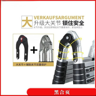 Thang gỗ tre đa chức năng, sử dụng kép, khung chữ A bằng hợp kim nhôm, phụ kiện thang ống lồng, bản lề khớp gia cố 5TRM