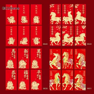 GCDHome 6 Cái / bộ Tết Nguyên Đán Phong Bì Tiền Luy Nhà Thơ Đỏ Lễ Hội Mùa Xuân 2026 Năm Ngựa Phong Bì Đỏ HOT