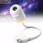 Máy chiếu EDIWANY Galaxy Star, Máy chiếu bầu trời đầy sao điều khiển bằng cảm ứng chạy bằng USB, Độ sáng có thể điều chỉnh Di động 360° Đèn ngủ máy chiếu sao xoay Quà tặng người lớn cho trẻ em