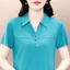 Áo sơ mi polo cổ ngắn tay cổ rẽ cổ ngắn cotton nguyên chất thời trang dành cho nữ