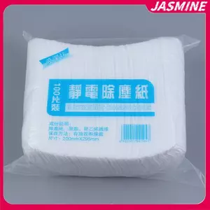 JASMINE 100 chiếc Giấy lau nhà loại bỏ bụi tĩnh điện dùng một lần Vải lau nhà JASMINE
