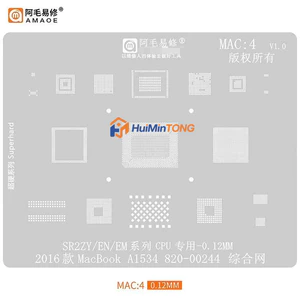 0.12mm Amaoe MAC: 4 BGA Stencil cho MacBook Pro A1534 820-0024 SR2ZY / EN / EM CPU Chip Hàn Reballing Chân Tin Plant