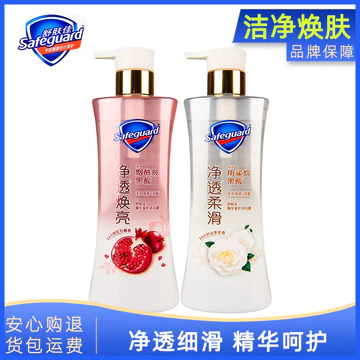 Sữa Tắm Làm Nhẹ Nhàng Đỏ Nước Hoa Lựu Sữa Tắm Dưỡng Ẩm Tẩy Mỡ Sữa Tắm One Piece Family Pack
