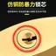 Khóa Mở Khóa Đa Năng Khóa Cửa Một Mở Khóa Khóa Đa Nhỏ Khóa Đồng Mini Ký Túc Xá Tủ Khóa BM4P