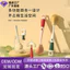 Bộ dụng cụ làm sạch bàn chải bình sữa silicon bốn trong một Bộ dụng cụ làm sạch núm vú cho bé Bàn chải cốc hút khoảng cách Loại đẩy Bộ bốn mảnh FWKS