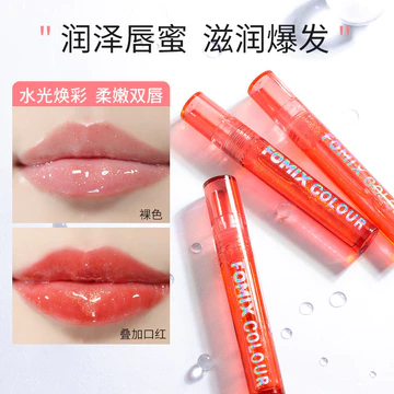 Sống Kiểm Soát Giá FOMIX Pha Lê Trong Suốt Màu Sắc Lấp Lánh Son Bóng Nước Trong Suốt Bóng Dưỡng Ẩm Gương Dudu Thủy Tinh Son Bóng