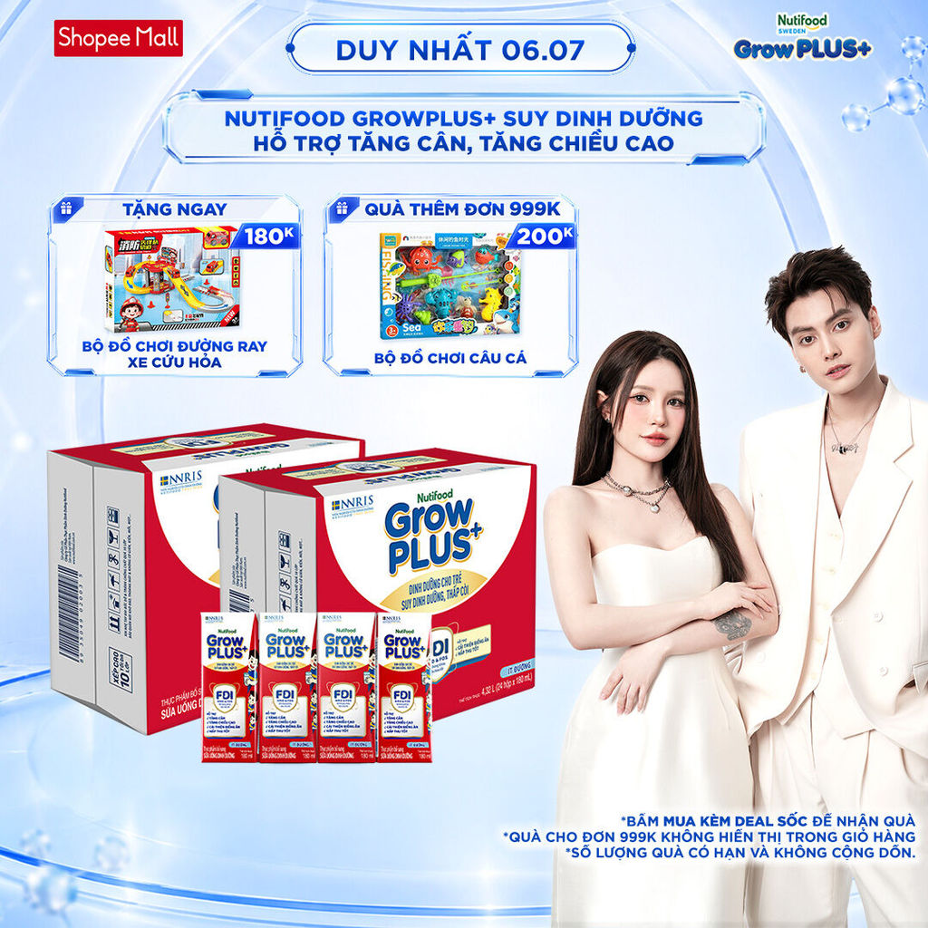 [Livestream Lucie] Thùng SBPS Nutifood GrowPLUS+ ít đường Suy Dinh Dưỡng - (48 hộp x 180ml) (Bao bì tuỳ lô hàng)