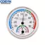 <cosyh>Thermometer Range: -30-50 ° Thickness 2.2cm Durable Thermometer Monitoring