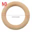 Nhẫn gỗ tự nhiên, đường kính 50mm