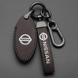 Da Thông Minh Chìa Khóa Ô Tô Bao Móc Khóa Túi FOB Bảo Vệ Cho Xe Nissan Almera Lá March Juke X-Trail Kicks Tiida Pathfinder Terra Patrol Note Livina GTR Vỏ Giá Đỡ Từ Xa