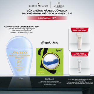 Sữa chống nắng cho da nhạy cảm Shiseido GSC Perfect Sun Protector Lotion Sensitive SPF50+ 50ml