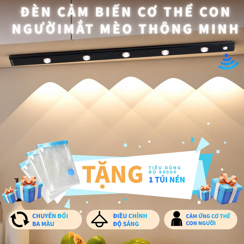 Đèn LED trang trí điều chỉnh độ sáng，Đèn cảm biến cơ thể con người mắt mèo thông minh，Đèn cảm ứng nhà bếp