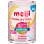 Sữa Meiji Infant Formula 800g (0-1Y) - BM001