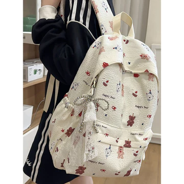 Women's Korean-Style Backpack – Water-Resistant, for School