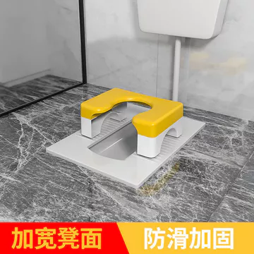 Hộ Gia Đình Ngồi xổm Vệ Sinh Thay Đổi Ghế Vệ Sinh Người Cao Tuổi Gấp Vệ Sinh Ngồi xổm Nhà Vệ Sinh Đơn Giản Ghế Vệ Sinh Chống Trơn Trượt Mở Rộng Xuyên Biên Giới E-Commer