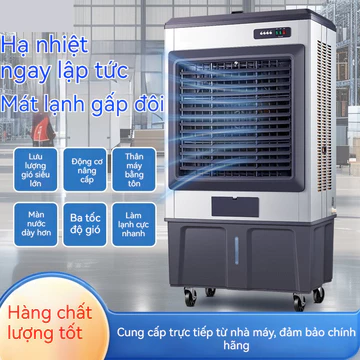 GOOD-U2-$3*Quạt làm mát không khí công nghiệp.Quạt làm mát gia dụng..Quạt làm mát bằng nước bay hơi.- Air condition