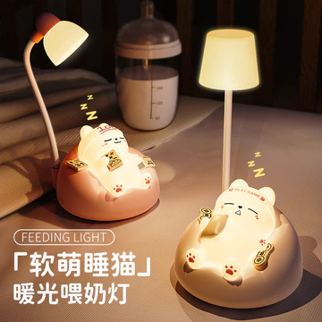 Đèn Học Tập Mềm Mại Dễ Thương Ngủ Mèo Đèn Ngủ Sạc USB Phòng Ngủ Với Đèn Ngủ Ngủ Cho Bé Ăn Ngủ Đầu Giường Đèn Bàn