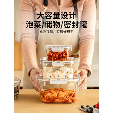 Cấp Thực Phẩm Tủ Lạnh Tươi Hộp Đựng Trái Cây Nhựa Hộp Đựng Thực Phẩm Nhà Bếp Hộp Đóng Gói Thực Phẩm Rau Trong Suốt Hộp Bảo Quản Thực Phẩm