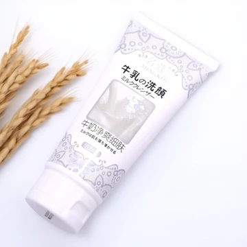 Mingko Sữa Chính Hãng Sữa Rửa Mặt Sữa Rửa Mặt Sữa Rửa Mặt Nam Nữ Nhẹ Nhàng Làm Sạch Sâu Hydrating Tẩy Mỡ 130ml