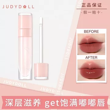 [Sản phẩm mới] Judydoll Judydoll Dầu môi hoa cam Dưỡng ẩm Dưỡng ẩm Môi Glaze Trong suốt Son bóng thủy tinh Lớp môi Đào HBB1