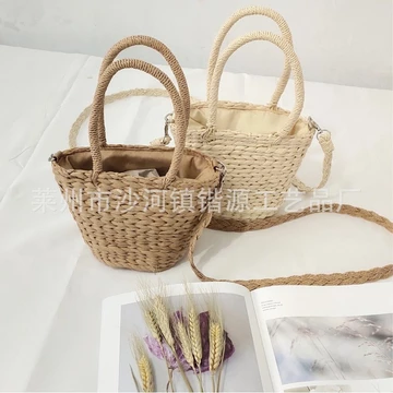 Women's Woven Straw Crossbody Bag – for Travel