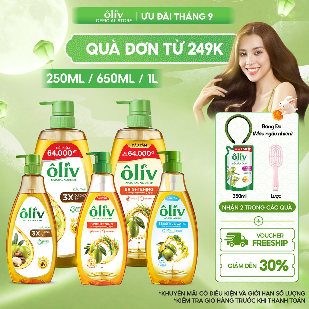 Dầu Tắm ÔLIV 3X Dưỡng Ẩm/Dưỡng Sáng Da/Dành Cho Làn Da Nhạy Cảm 250ML/650ML/1L