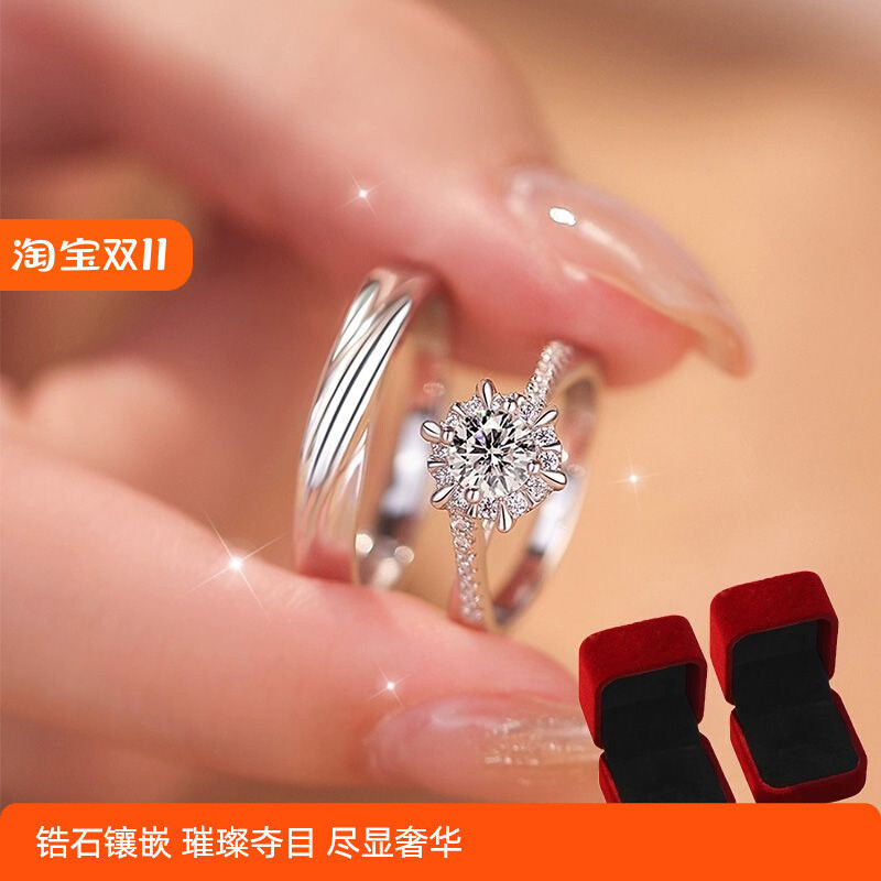 Moissanite Wedding Ring, adjustable by fdjkaojgiroan26lj.vn