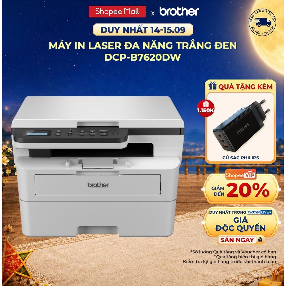 Máy in laser đa năng Brother DCP-B7620DW