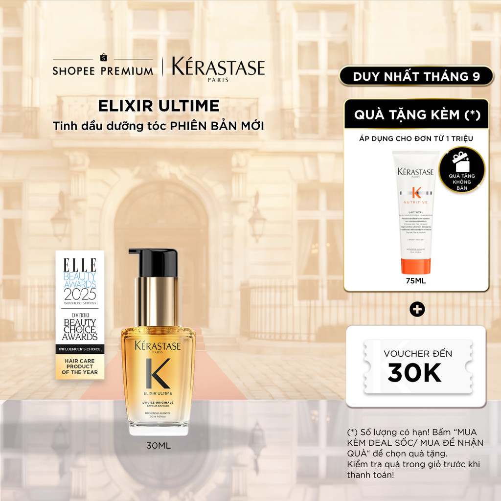 [MỚI] Tinh dầu dưỡng giúp tóc bóng mượt & giảm chẻ ngọn  - Kérastase Elixir Ultime Oil 30ml