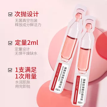 ✨❤✨ Mimi Serum Protein Serum Chống Nhăn Làm Săn Chắc Chăm Sóc Da Mặt lem Serum Dạng Lỏng Chính Hãng Dùng Một Lần Serum 26.9.20 ❤❤