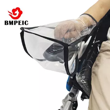 BMPEIC 1 Chiếc Xe Lăn Bộ Điều Khiển Vỏ Bảo Vệ Cho Ghế Điện Của Bạn Joysti Chống Nước Xe Lăn Điện Joysti Bao Mới