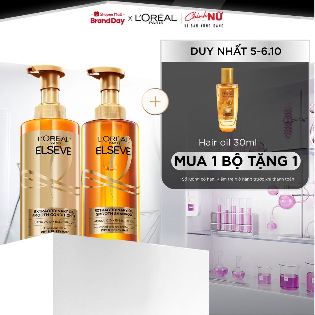 Bộ gội xả dưỡng tóc suôn mượt cao cấp L'Oreal Paris Extraordinary Oil Smooth 440ml x2