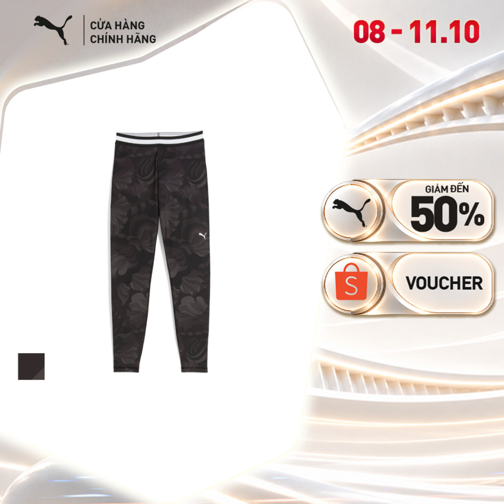 Quần Dài Thể Thao PUMA Nữ W PUMA STRONG TIGHT