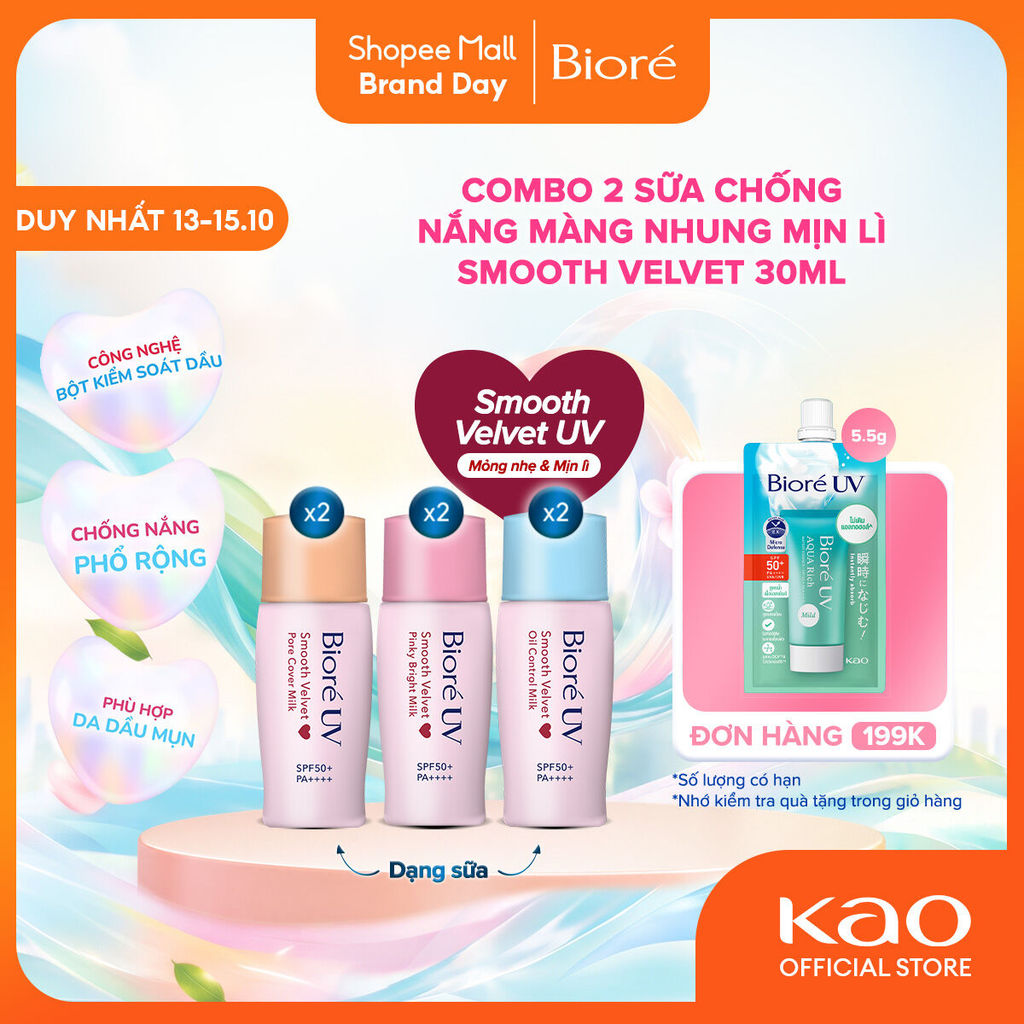 (Chọn loại) Combo 2 Biore UV Smooth Velvet Sữa Chống Nắng Màng Nhung Mịn Lì SPF50+/PA++++ 30ml