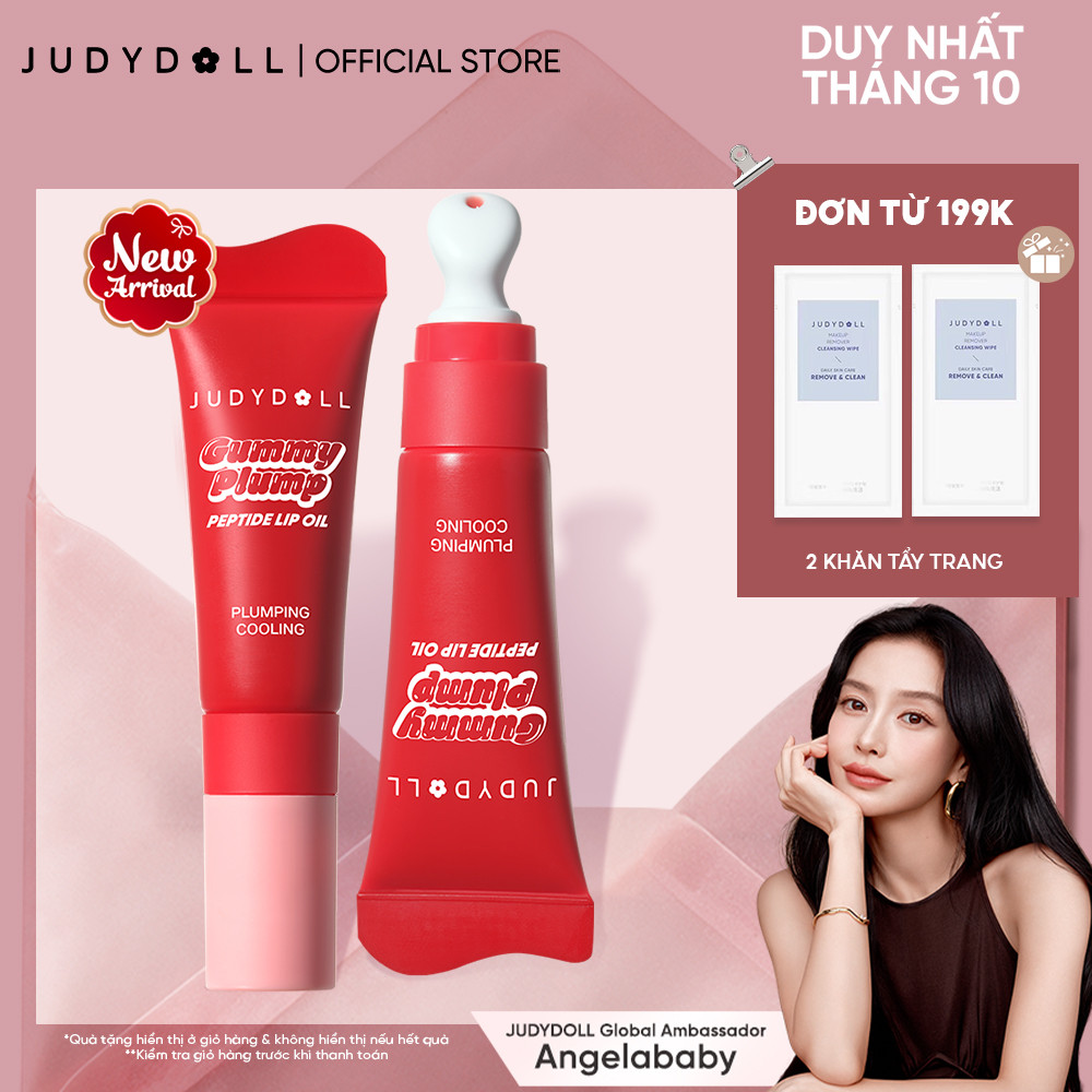 [MỚI] Son Dưỡng Có Màu JUDYDOLL Gummy Peptide Lip Oil Căng bóng Dưỡng ẩm Chống nắng 8ml