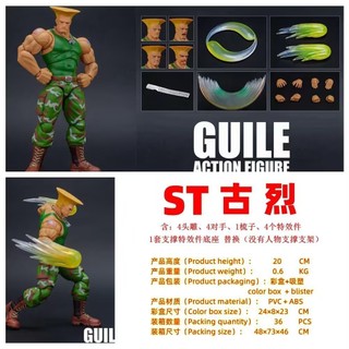 Street Fighter Yagami An Takaken Gulie Ten Demon Rắn Ngựa Vua Wu Lei 'an Di Chuyển Mô Hình Hình Hình Trang Trí