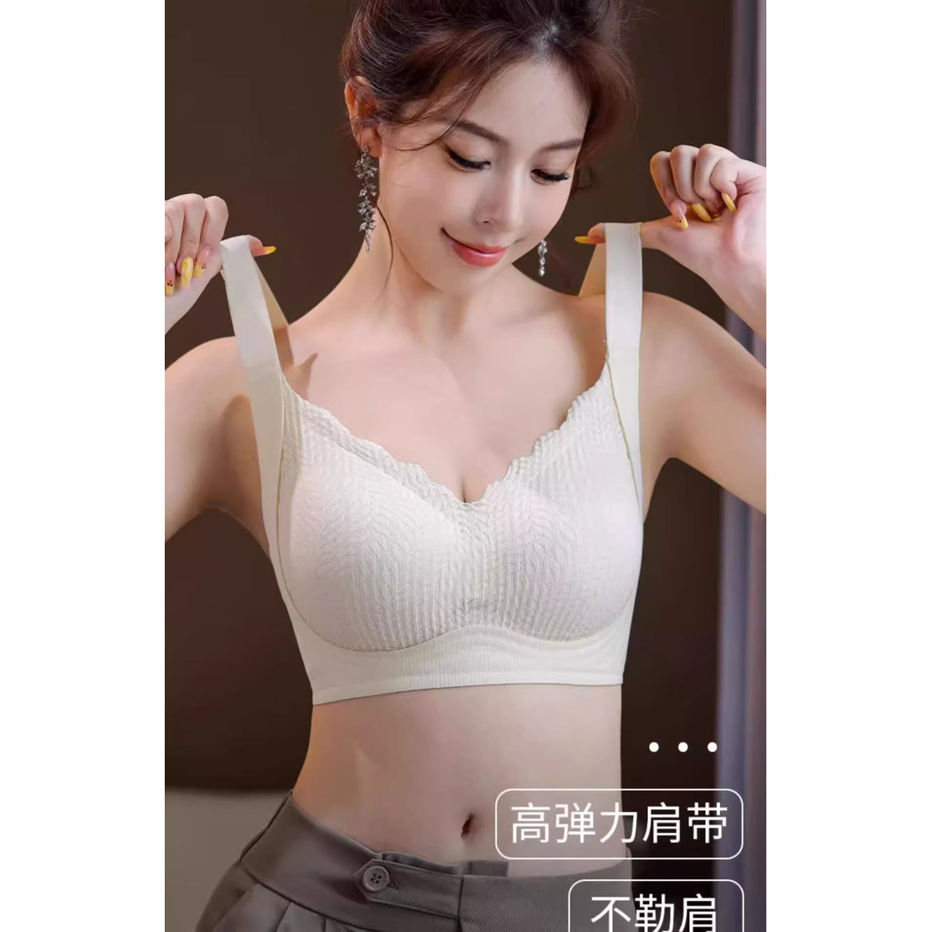 Đồ lót Pilates Băng đen Áo ngực có thể điều chỉnh Áo ngực nữ Áo ngực đẩy liền mạch
