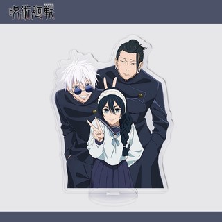 Mô Hình Acrylic Jujutsu Kaisen 2 Gojo Satoru Geto Stand  Acrylic Trang Trí Bàn, Quà Tặng Anime