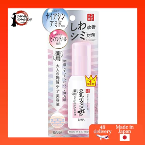 Name: Namelaka Honpo Sana Medicinal Wrinkle Serum White 50ml Niacinamide Pure Retinol Exfoliation Care- Direct from Japan