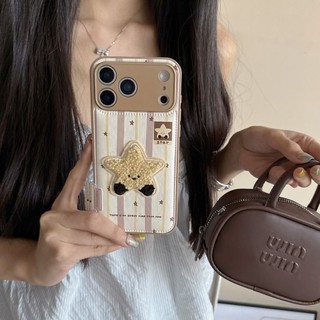 Bảo Vệ Toàn Diện Ống Kính Dễ Thương Sang Trọng Ngôi Sao Nhỏ Mặt Trăng Da Mềm Ốp Lưng Điện Thoại iPhone 17 17Pro 17Promax 13 14 15 16 Pro Max Chống Sốc Ngọt Ngào Nữ Tính Nam Nữ Bao Da Di Động