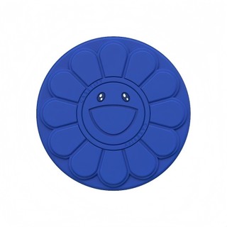 Giá đỡ từ tính chất lượng cao Smile Sunflower Silicone cho IPhone Fold Hỗ trợ co giãn