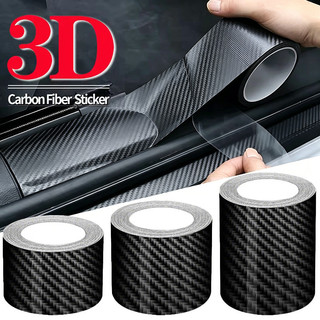 Nhãn dán sợi Carbon 3D 1 / 3 / 5Rolls - Dải phim bảo vệ chống trầy xước chống nước tự động